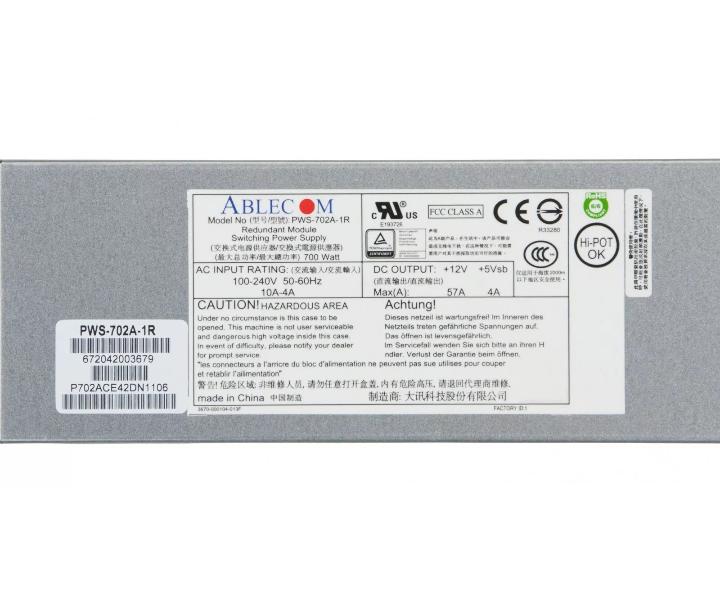 PWS-702A-1R 700W