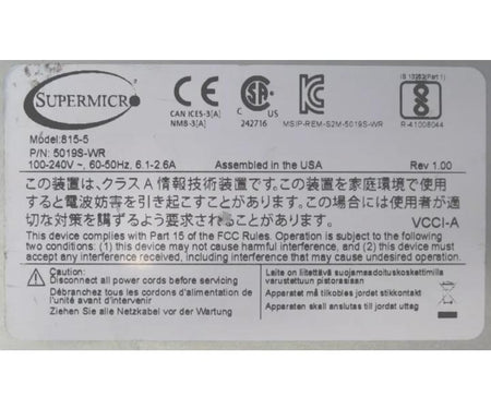 CSE-815 X11SSW-F E3-1225v5 4-Bay 32GB 500W