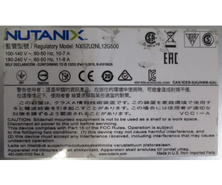 CSE-827 E5-2620v4 X10DRT-P 128GB