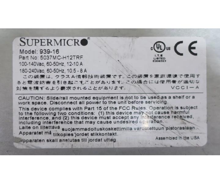 5037MC-H12TRF 12-Node X9SCE-F