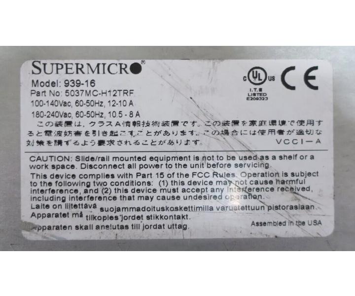 5037MC-H12TRF 12-Node X9SCE-F