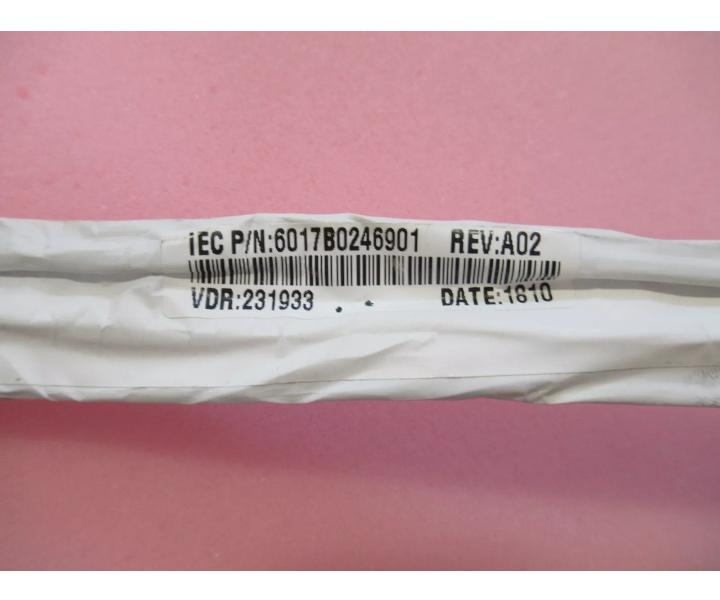 Mini-SAS 6017B0246901