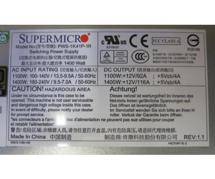 PWS-1K41P-1R 1400W