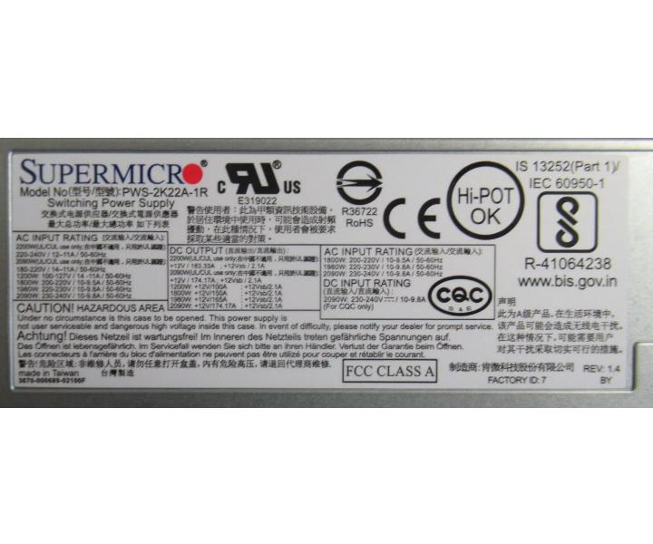 PWS-2K22A-1R 2200W