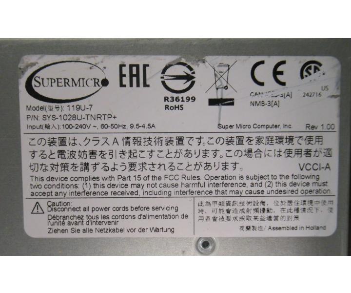 CSE-119U E5-2620v4 10GHz 64GB