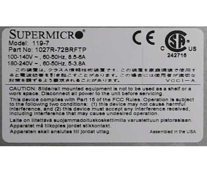 CSE-119X E5-2650v2 5GHz 256GB 480GB
