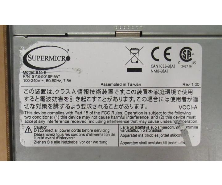 CSE-815 X11SPW-TF