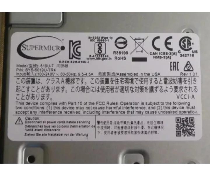 6019U-TR4 64GB