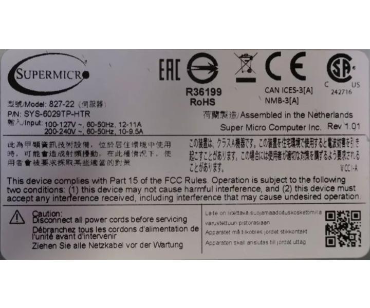 6029TP-HTR X11DPT-PS