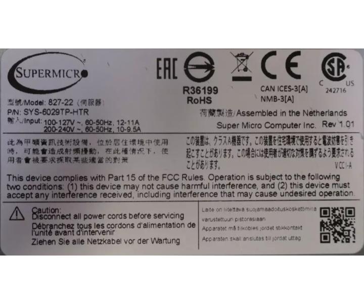 6029TP-HTR X11DPT-PS