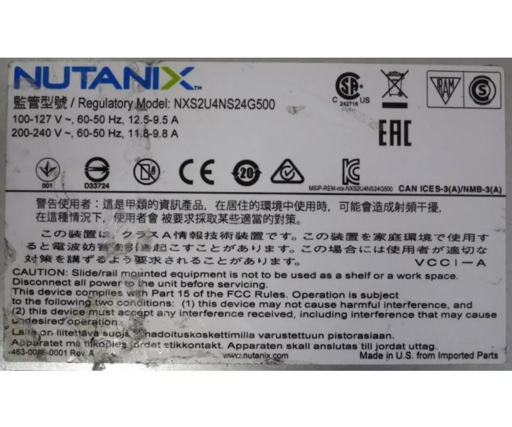 CSE-217 E5-2640v4 X10DRT-P 4xNode 256GB