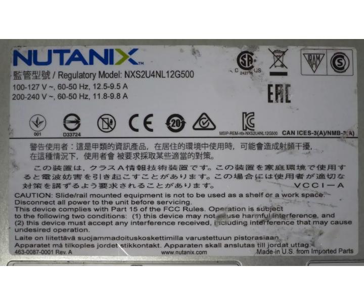 CSE-827 X10DRT-P 8-Core E5-2620V4 1GHz