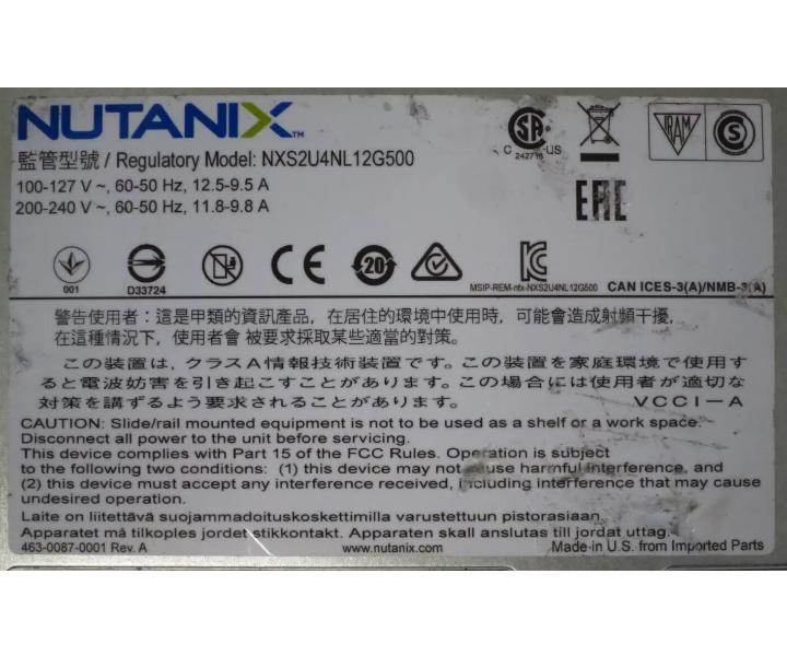 CSE-827 X10DRT-P E5-2640v4 128GB