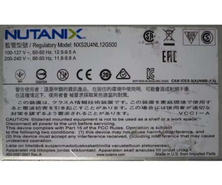 CSE-827 X10DRT-P E5-2640v4 128GB