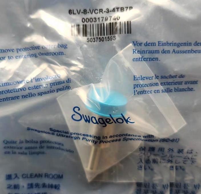Swagelok 6LV-8-VCR-3-4TB7P 3 316L VAR VCR Fitting Long Tube Butt Weld Gland 1 2 in VCR x 1 4 x 0 035 in TBW 0 75 in 19 1 mm Ext316L VAR VCR TBW 1 2 in VCR x 1 4 x 0 035 in TBW 0 75 in 19 1 mm SC-01 6LV-8-VCR-3-4TB7P 607 04