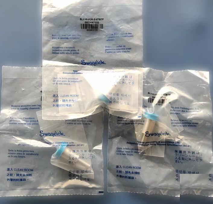Swagelok 6LV-8-VCR-3-4TB7P 3 316L VAR VCR Fitting Long Tube Butt Weld Gland 1 2 in VCR x 1 4 x 0 035 in TBW 0 75 in 19 1 mm Ext316L VAR VCR TBW 1 2 in VCR x 1 4 x 0 035 in TBW 0 75 in 19 1 mm SC-01 6LV-8-VCR-3-4TB7P 607 04