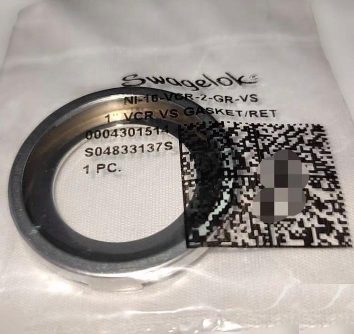 Swagelok Ni-16-VCR-2-GR-VS VCR Nickel VCR Face Seal Fitting 1 in Unplated Gasket Retainer Assembly 30 44 326 30 44 326 400 VCR 1 NI-16-VCR-2-GR-VS 182 58