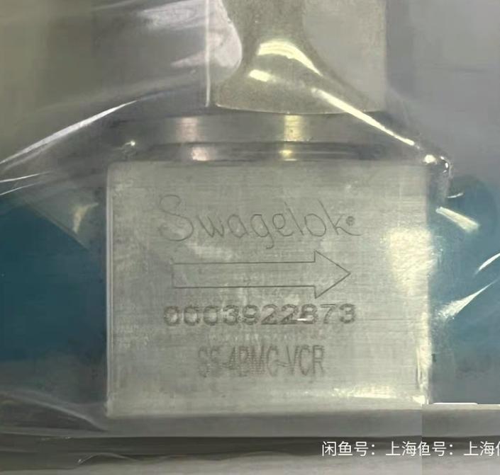 Swagelok SS-4BMG-VCR Parker 955AOPLPNOSFSMF 1 4 in VCR SS-4BMG-VCR 7 183 55