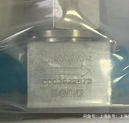 Swagelok SS-4BMG-VCR Parker 955AOPLPNOSFSMF 1 4 in VCR SS-4BMG-VCR 7 183 55