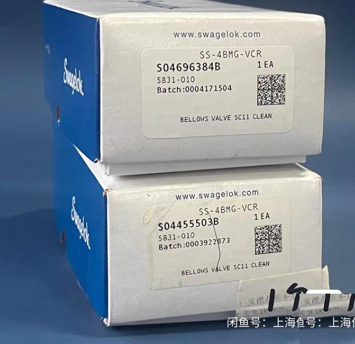 Swagelok SS-4BMG-VCR Parker 955AOPLPNOSFSMF 1 4 in VCR SS-4BMG-VCR 7 183 55