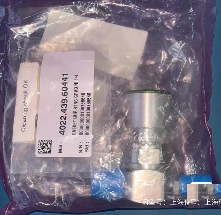 Swagelok SS-4BMG-VCR Parker 955AOPLPNOSFSMF 1 4 in VCR SS-4BMG-VCR 7 183 55