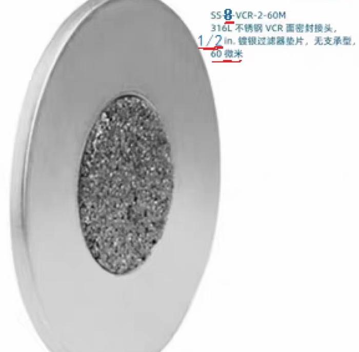 Swagelok SS-8-VCR-2-60M 316L Stainless Steel VCR Face Seal Fitting 1 2 in Silver Plated Snubber Gasket Non-Retained Style 60 Micron SS-8-VCR-2-60M 320 SS-8-VCR-2-20M 20 SS-12-VCR-2-60M 5 648RMB