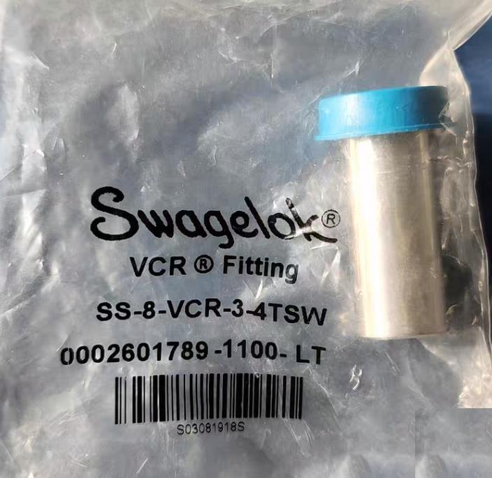 Swagelok SS-8-VCR-3-4TSW 316 VCR 1 2 in VCR x 1 4 in SS-8-VCR-3-4TSW316 Stainless Steel VCR Face Seal Fitting Reducing Socket Weld Gland 1 2 in VCR x 1 4 in Tube Socket