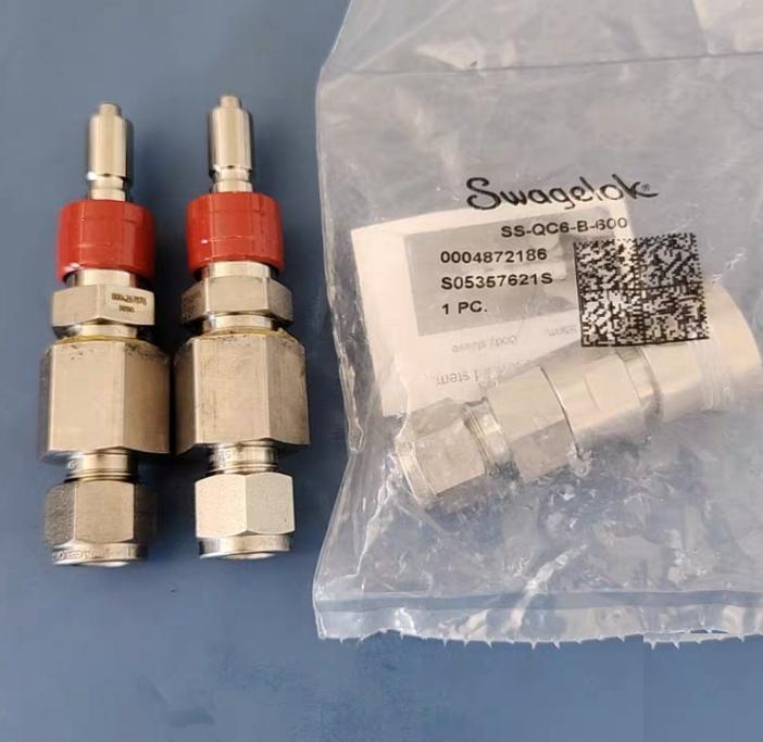 Swagelok SS-QC6-D-600 SS-QC6-B-600