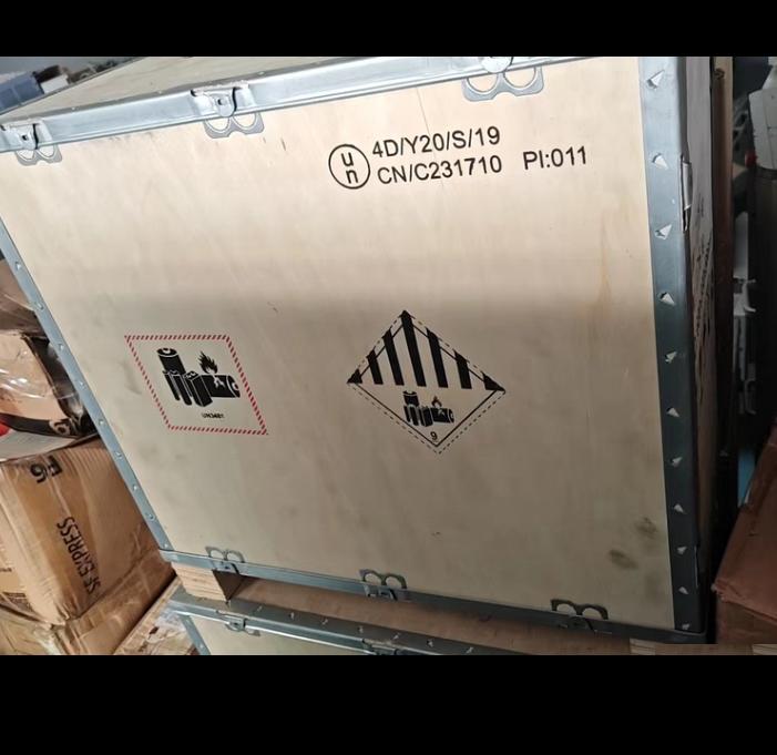 T2627A GSM TDD-LTE FDD-LTE UMTS
