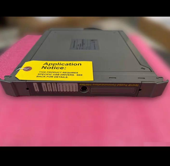 T8151B ICS Triplex