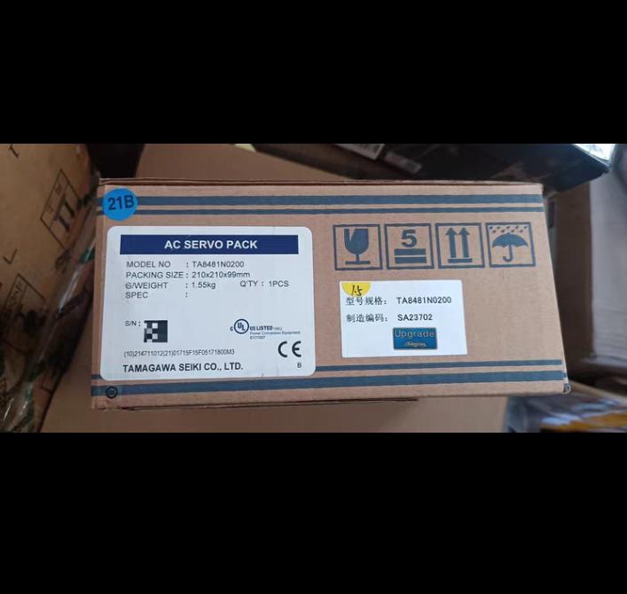 TA8481N0200 1800 xc1-3
