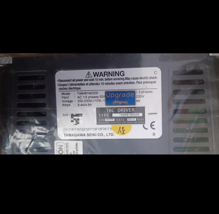 TA8481N0200 1800 xc1-3