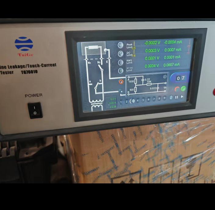 TAIGE TG76010 - IEC60990-1999 GB T12113-2003 L 1- L 6 USB 256 TFT LCD 6 3 DC 1MHz RMS DC PEAK EUT EUT