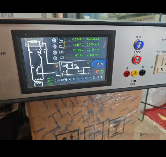 TAIGE TG76010 - IEC60990-1999 GB T12113-2003 L 1- L 6 USB 256 TFT LCD 6 3 DC 1MHz RMS DC PEAK EUT EUT