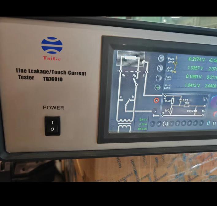 TAIGE TG76010 - IEC60990-1999 GB T12113-2003 L 1- L 6 USB 256 TFT LCD 6 3 DC 1MHz RMS DC PEAK EUT EUT