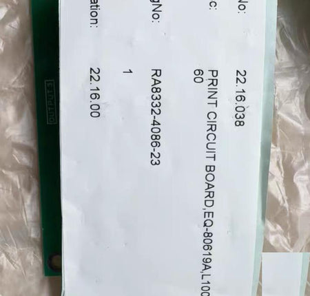 TAKAMISAWA RY24WFZ-K LCD