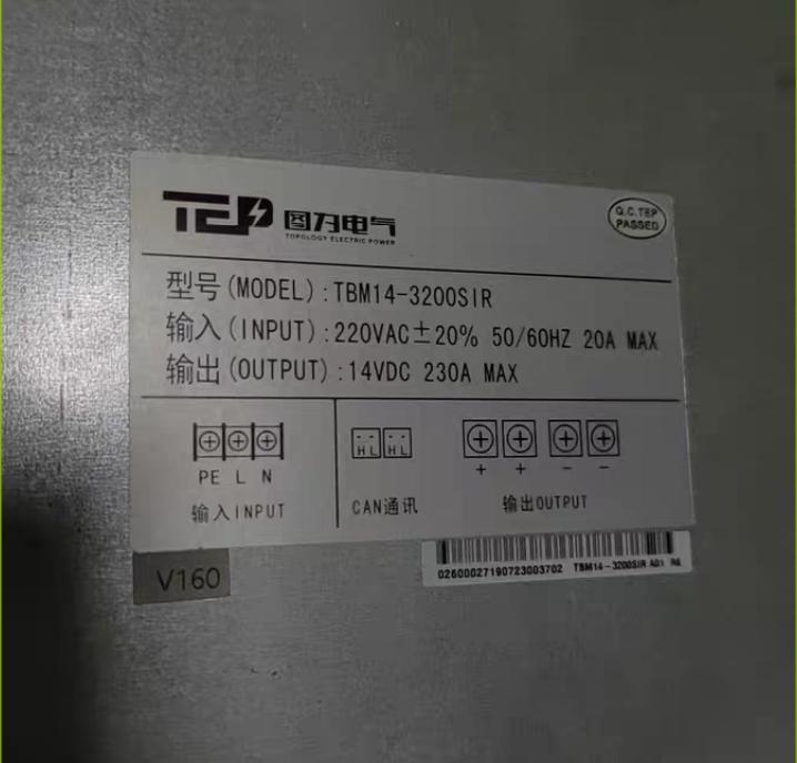 TBM14-3200SIR       220VAC   14VDC     230A