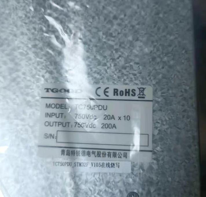 TC750PDU              5