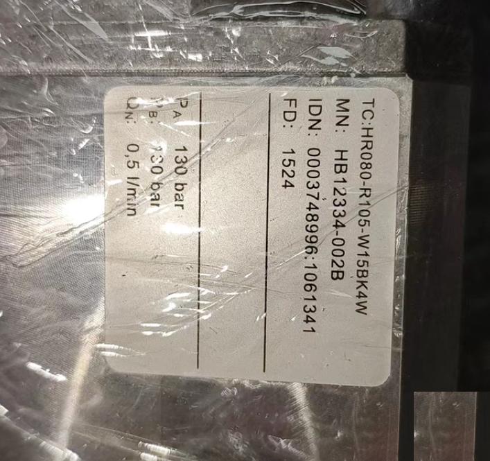 TC HR080-R105-W15BK4W HB12334-002B
