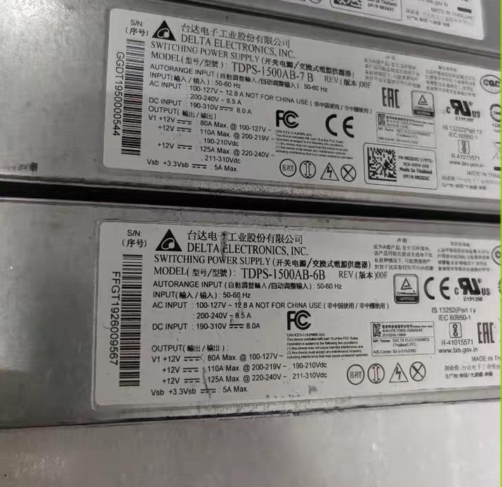 TDPS-1500AB-6 B           TDPS-1500AB-7 B