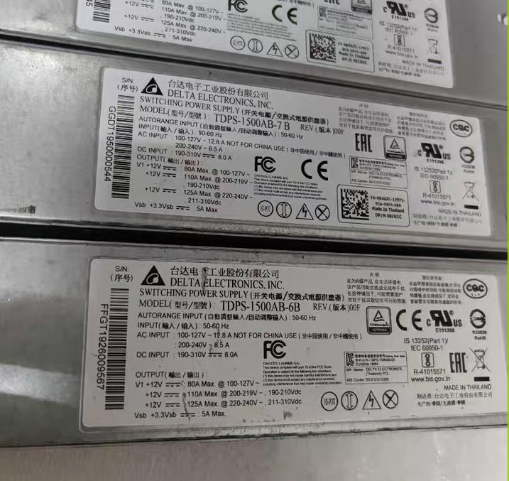 TDPS-1500AB-6 B           TDPS-1500AB-7 B