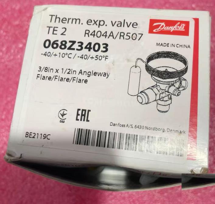 TE2 068Z3403 R404A R507-40 10℃3 8in x 1 2in