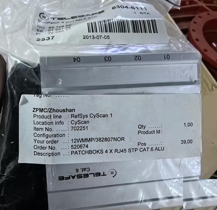 TELESAFE MiniPatch 4 RJ45 STP CAT 6 702251 RefSys CyScan 1 4 RJ45 CAT 6