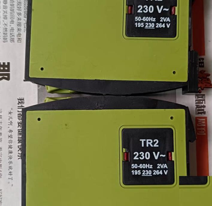 TELE G2UM300VL20 2390303 2 360