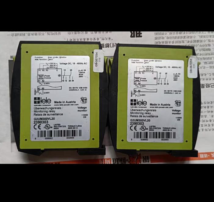 TELE G2UM300VL20 2390303 2 360