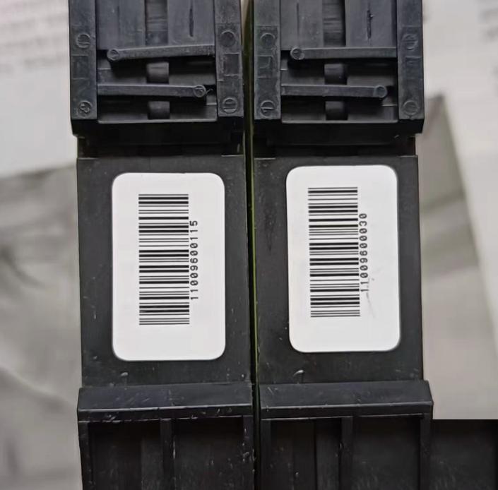 TELE G2UM300VL20 2390303 2 360