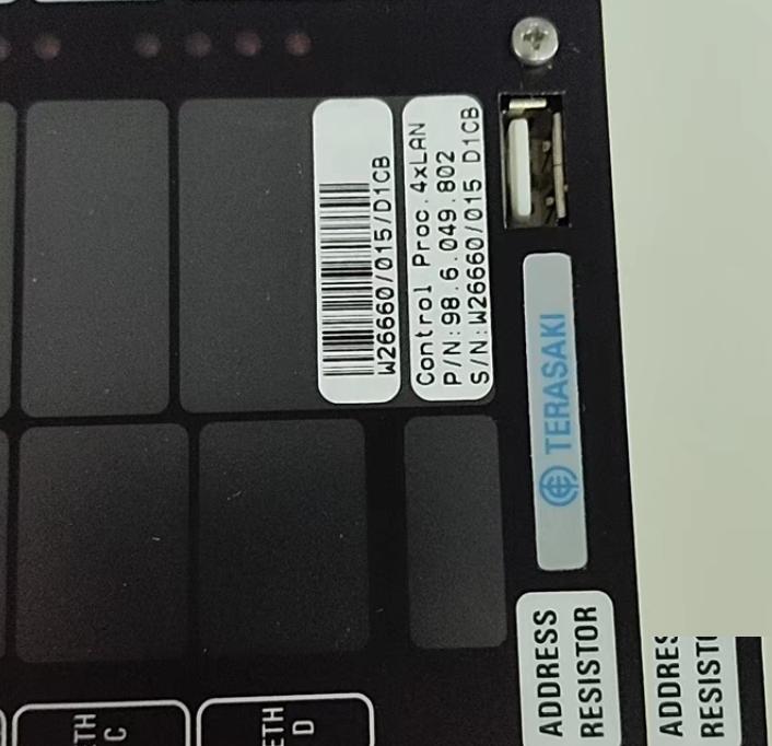 TERASAKI 4XLAN 98 6 049 802