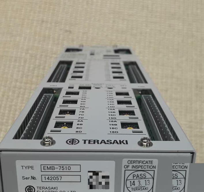 TERASAKI AI-16Unit