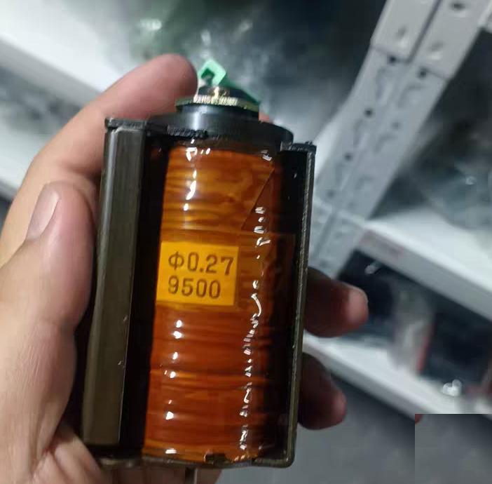 TERASAKI AVR-1C AC110V 50 60Hz DC100V Φ0 27