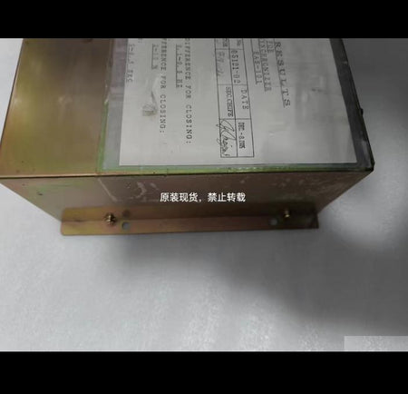TERASAKI EAS-101